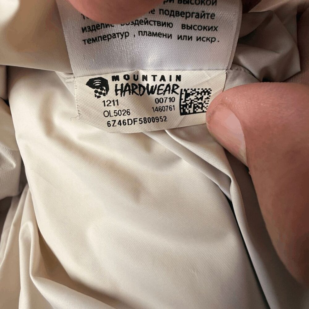 Mountain Hard Wear Women's Full-Zip Mock Neck Trench Coat Beige Size Large - Picture 5 of 8